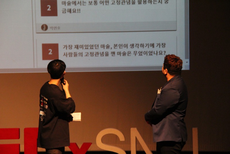 TEDxSNU symflow (36).JPG