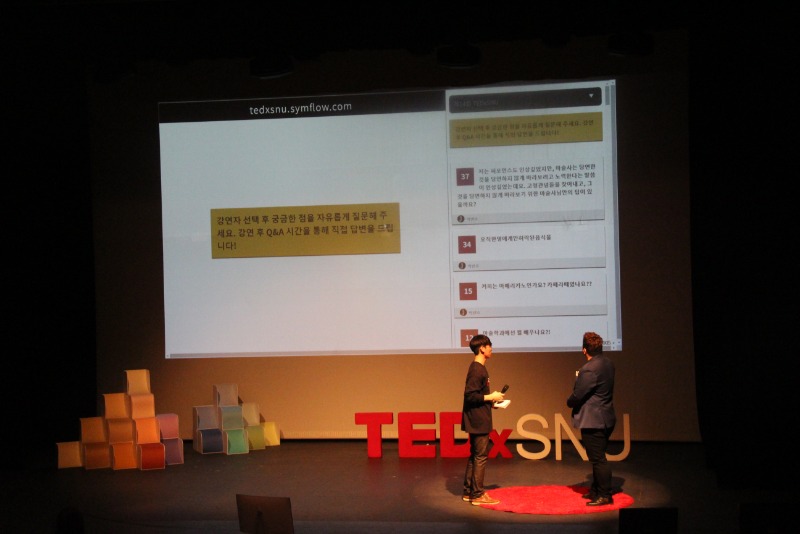 TEDxSNU symflow (39).JPG